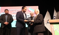 مراسم اختتامیه سی و ششمین جشنواره تئاتر استان گیلان برگزار شد