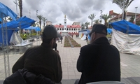 برنامه رادیویی آوای نوروزی