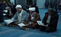 شهر باران شهر قرآن مسجد حضرت  ابوالفضل شهرک قدس