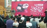 اجتماع فرزندان میرزا 