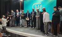 مسابقات قرآنی آلاء 