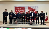 مسابقات وزنه برداری پیشکسوتان