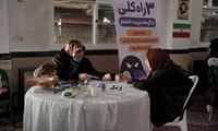 کاروان سلامت 